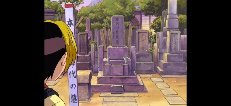 本妙寺 秀策の墓