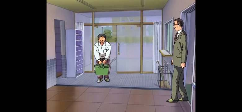 ヒカルのマンション