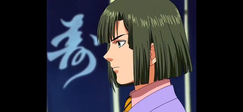 Tachibana Sushi
