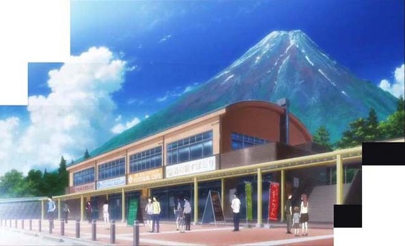 Michi-no-Eki Rest Area