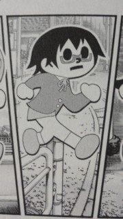飛び出し和ちゃん看板