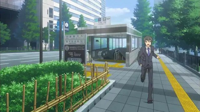 Kudanshita Station