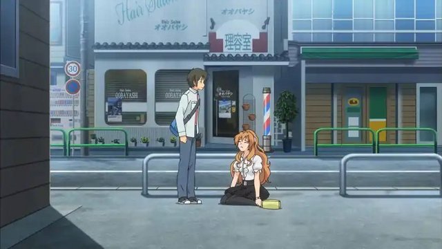 In front of Okada Building