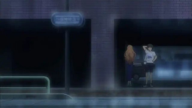 In Front of Hanazumi Dental Clinic