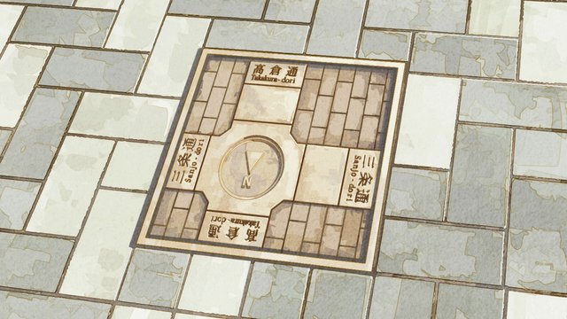 Sanjo-Takatsuji Crossing