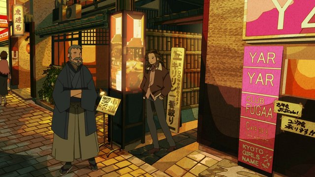 Izakaya in Kiyamachi Alley