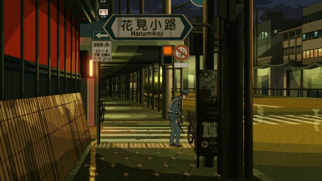 Shijo Hanamikoji intersection