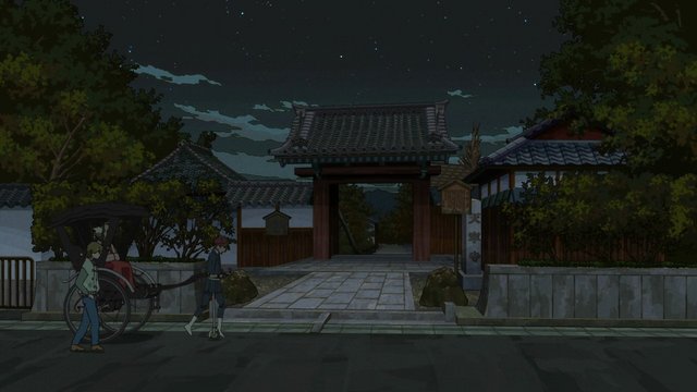 Benten's temple