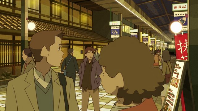 Teramachi Shopping Street