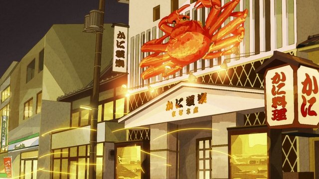 Giant Crab Sign
