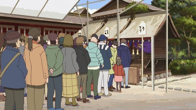 Kotoshira at Shimogamo Shrine