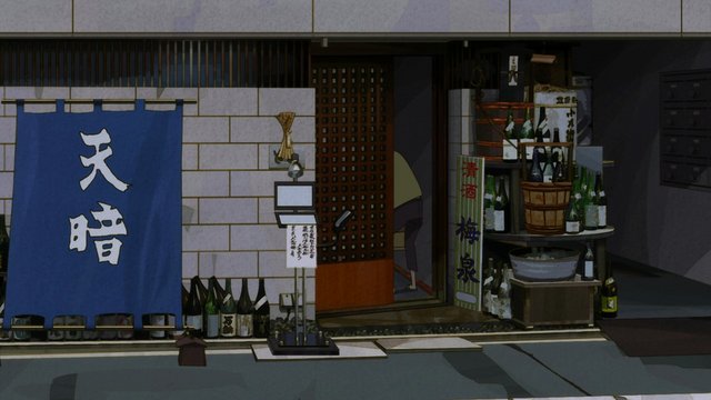 Vegetable Shop at the Shopping Street