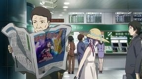Tokyo Station Shinkansen Transfer Gate