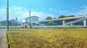 North side of Furui Park