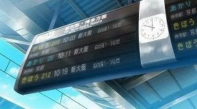 名古屋站新干线站台