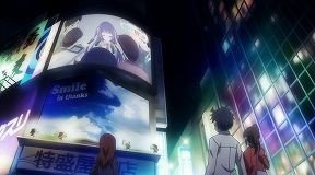 Taiseido Bookstore scene