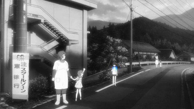 Aioi Elementary School