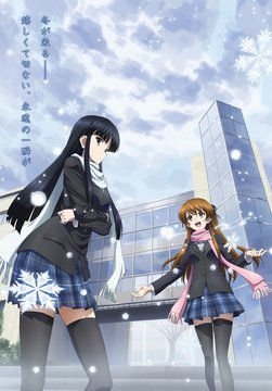 Main gate of Houjou University Affiliated Third High School