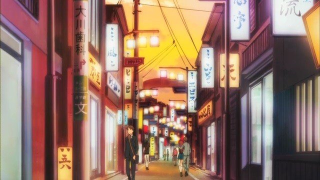 Star Road Shopping Street