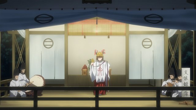 At the Kagura Hall