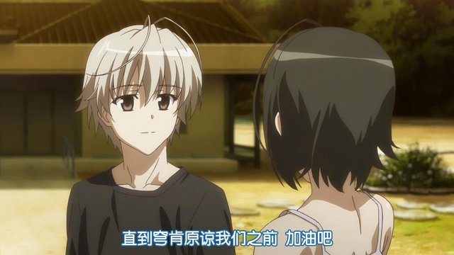 Kasugano Clinic