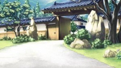 Kazuha's Residence
