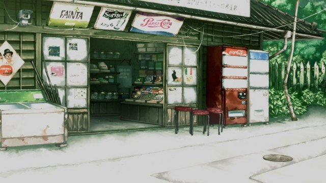 Ifukube Store