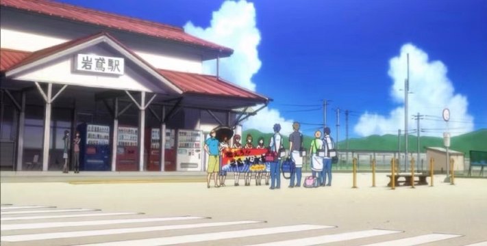 Station front scene and platform