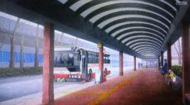 Tottori Station North Exit