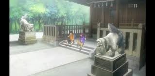 Hino Shrine Approach