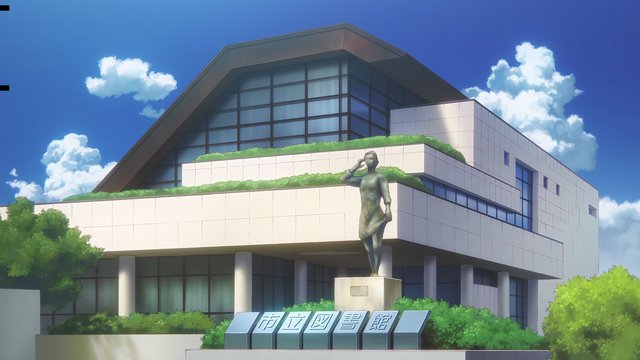 Kusatsu City Library