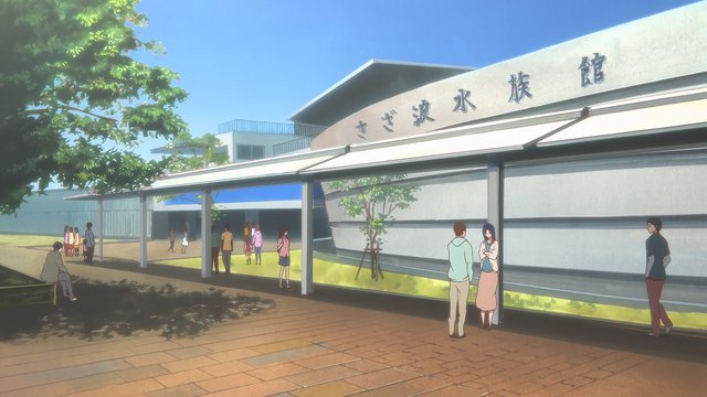 水族馆（第二季第2集）