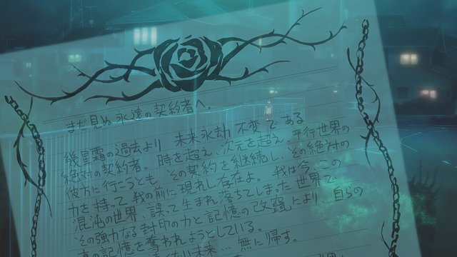 铁塔附近的人行道