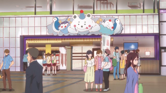 Tenmonkan Mujaki