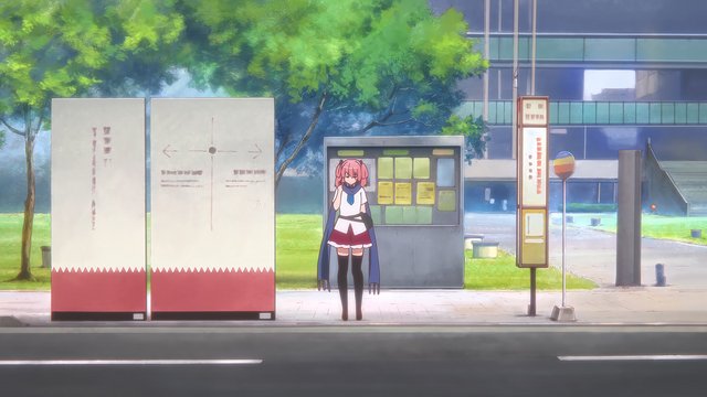 市民交流中心前公交站
