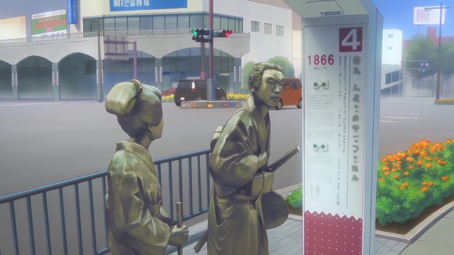Crossroads in Yuta's hometown