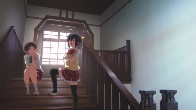 School staircase