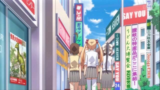 The wide road the characters take after school