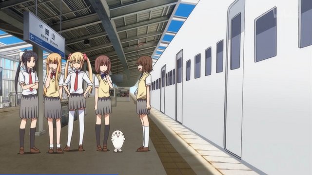 Okayama Station Platform