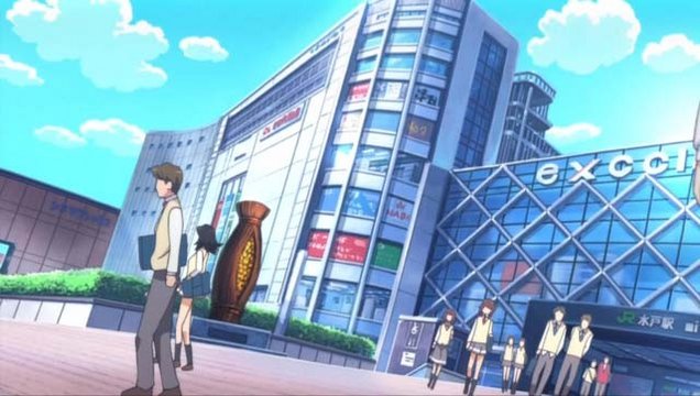 Large Electronics Retail Store