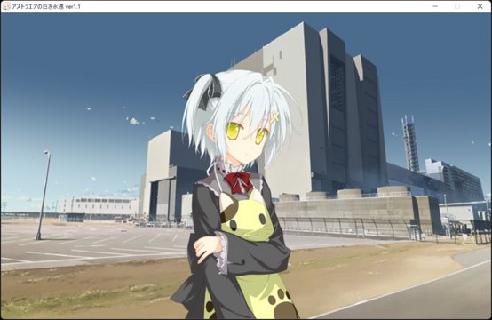 Rocket Assembly Building