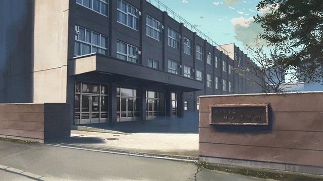 Fushimi Municipal Elementary School gate