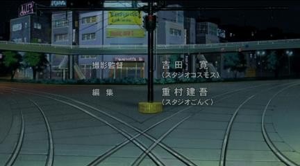 长崎站前广场