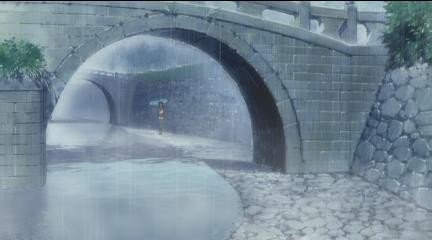 Meganebashi (Spectacles Bridge)