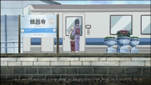 Seto no Hanayome - Kan'onji Station Platform