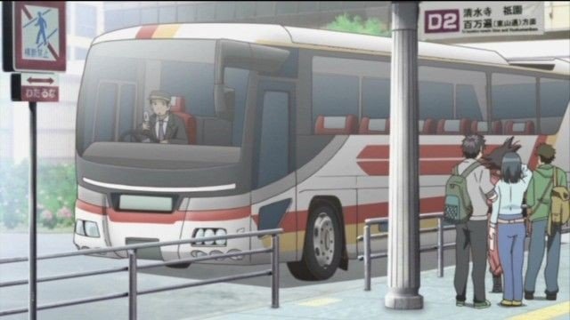 Bus Stop in Front of Kyoto Station