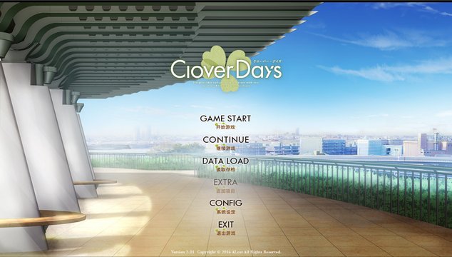 Title Screen Park