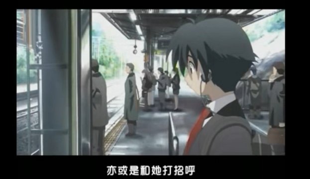 西国分寺駅前