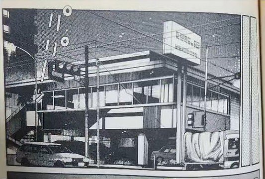 The family restaurant where Takumi and Natsuki meet