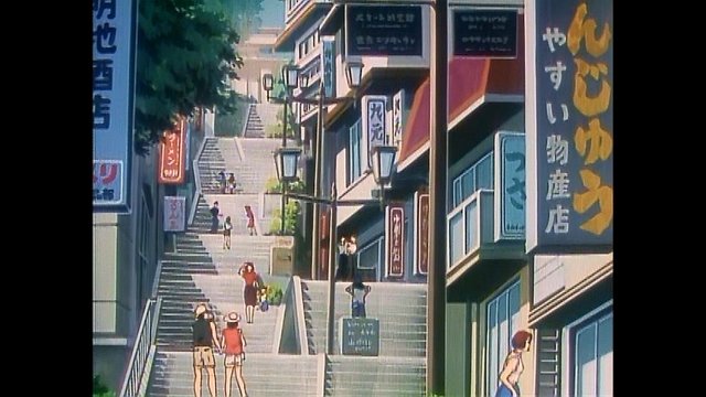 Stone Steps in a Hot Spring Town